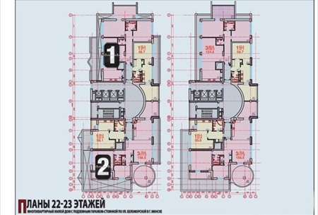 2 пусковой комплекс (этажи 22-23)