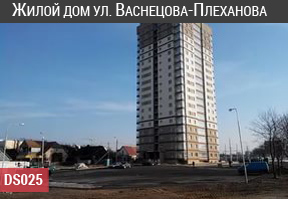 Жилой дом в районе пересечения ул. Васнецова - Плеханова